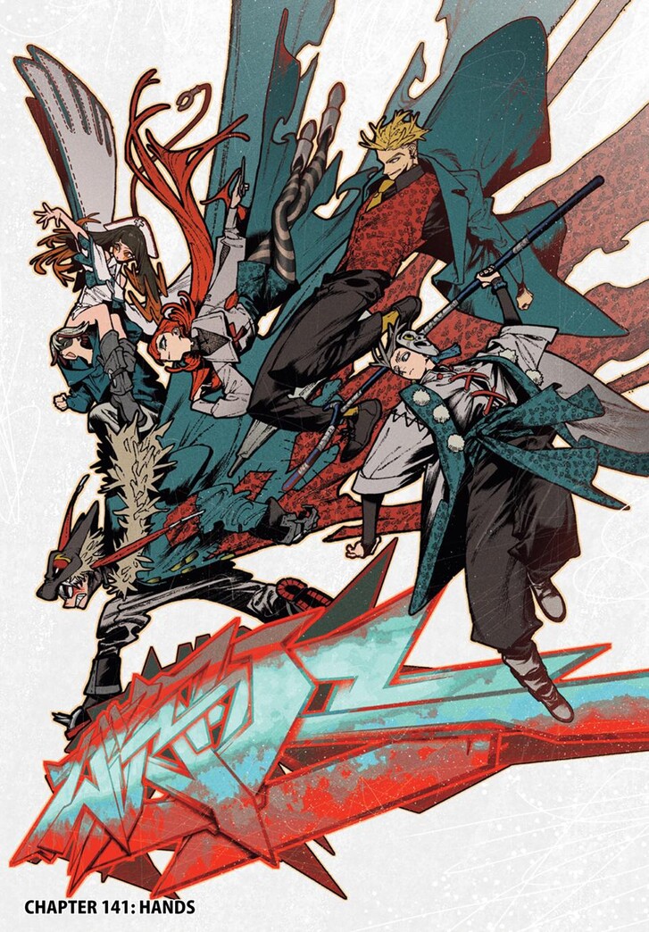 Read Gachiakuta Manga Online