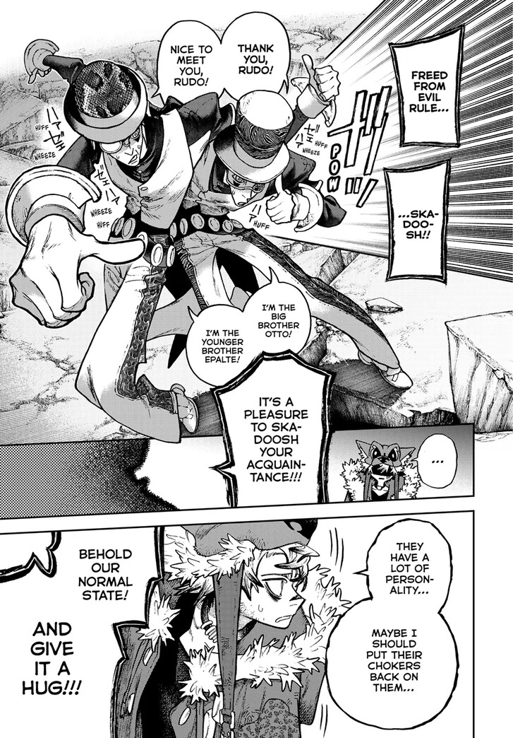 Read Gachiakuta Manga Online