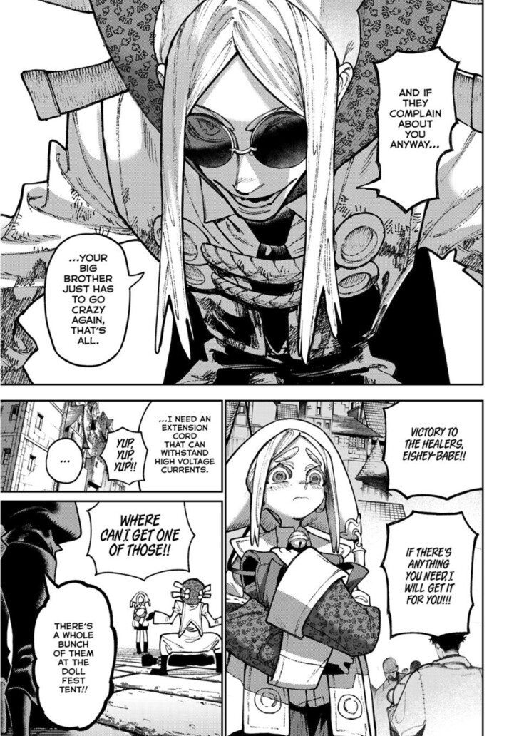 Read Gachiakuta Manga Online