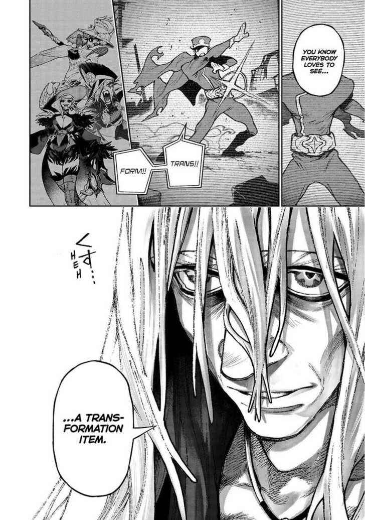 Read Gachiakuta Manga Online