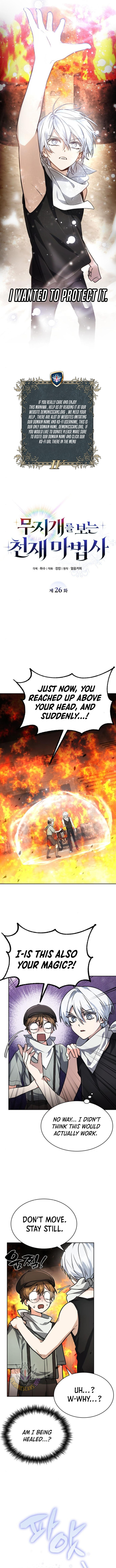 Read Genius Prismatic Mage Manga Online