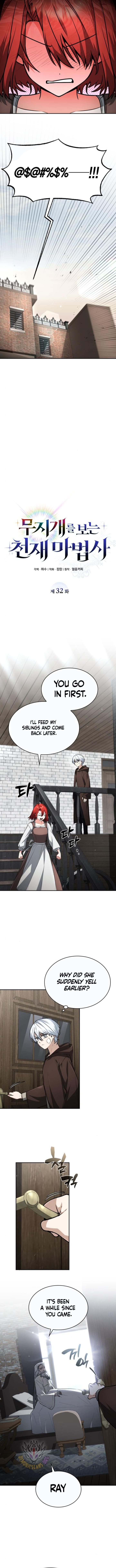 Read Genius Prismatic Mage Manga Online