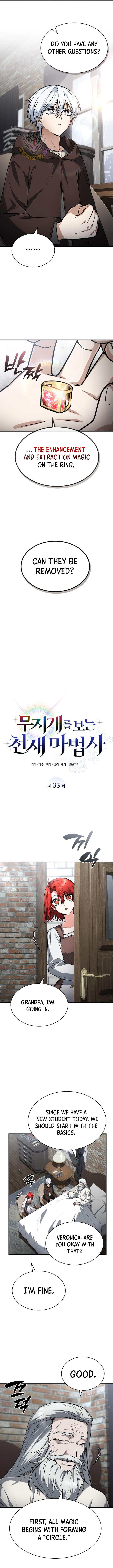 Read Genius Prismatic Mage Manga Online