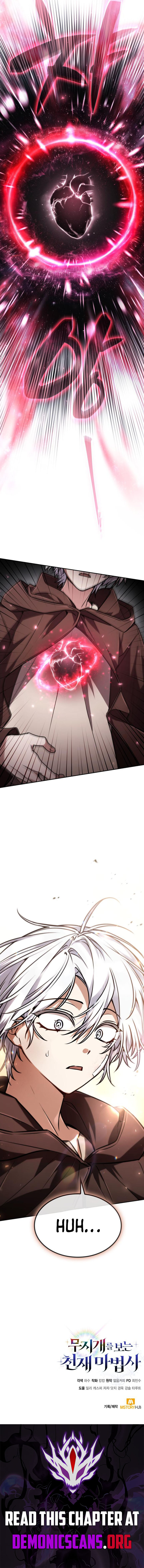 Read Genius Prismatic Mage Manga Online