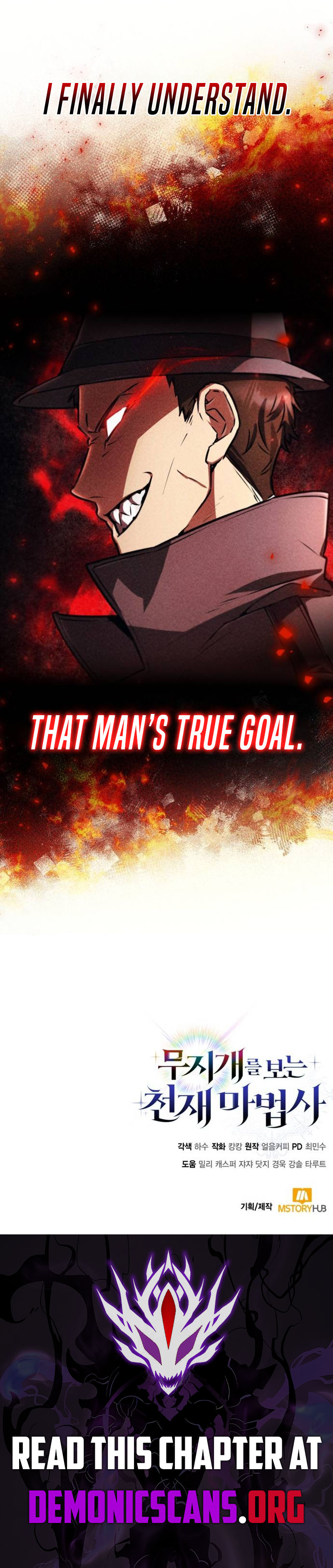 Read Genius Prismatic Mage Manga Online