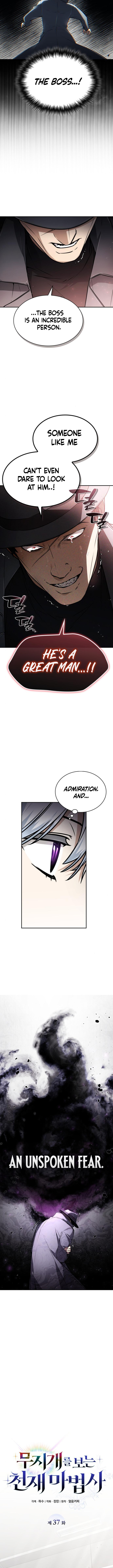 Read Genius Prismatic Mage Manga Online