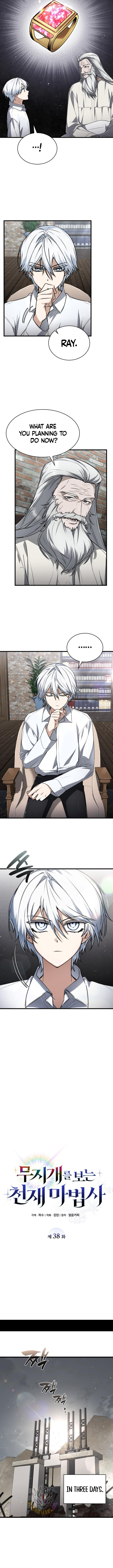 Read Genius Prismatic Mage Manga Online