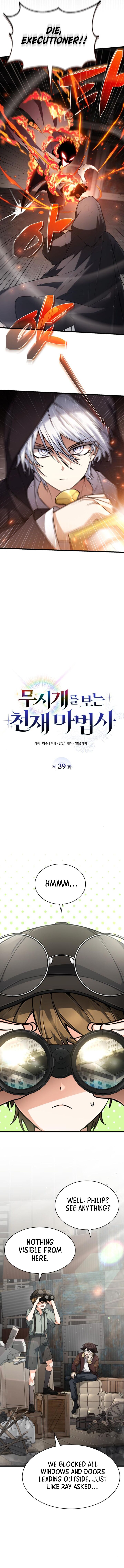 Read Genius Prismatic Mage Manga Online