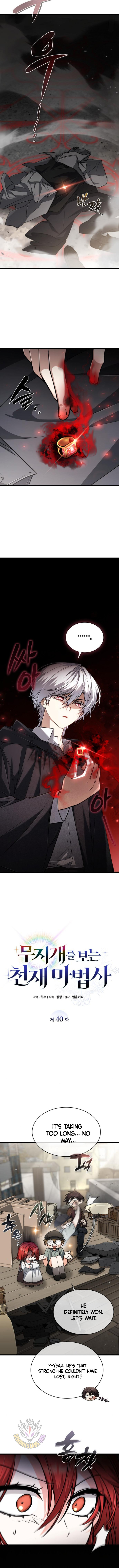 Read Genius Prismatic Mage Manga Online