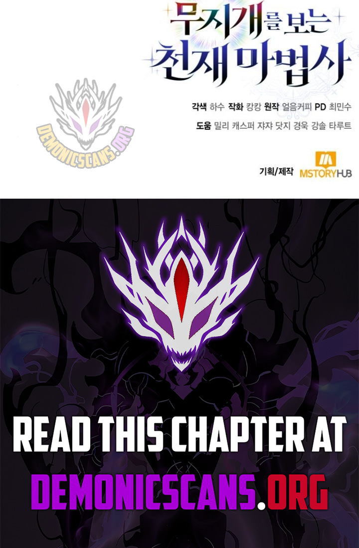 Read Genius Prismatic Mage Manga Online