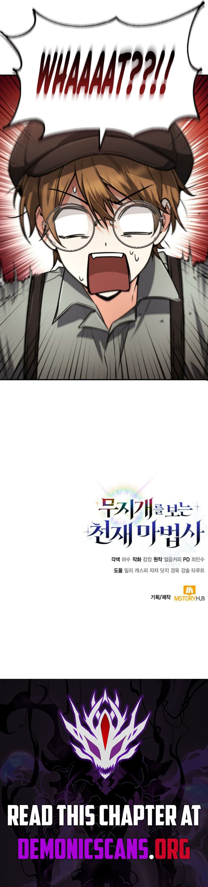 Read Genius Prismatic Mage Manga Online