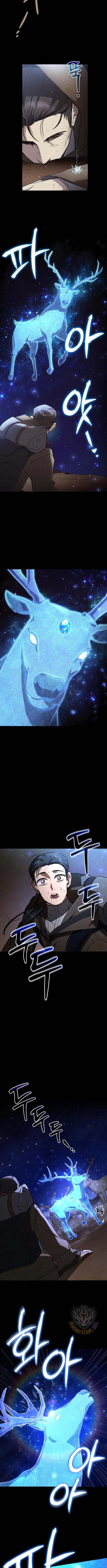 Read Genius Prismatic Mage Manga Online