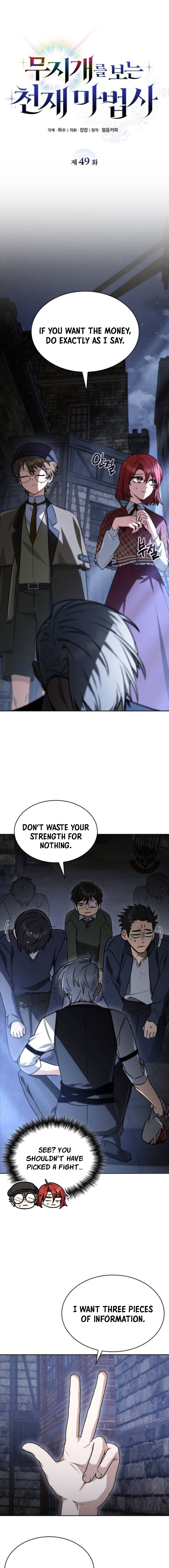 Read Genius Prismatic Mage Manga Online