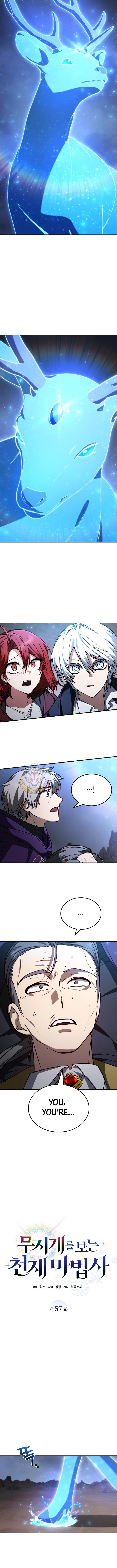 Read Genius Prismatic Mage Manga Online