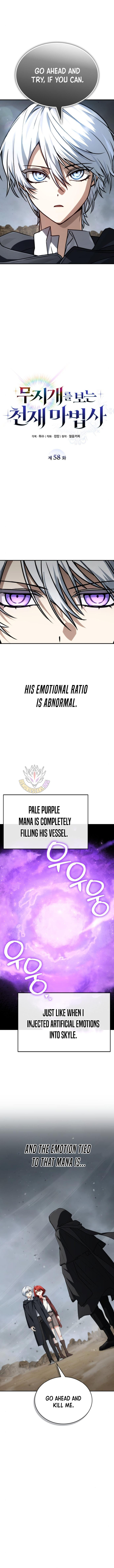 Read Genius Prismatic Mage Manga Online