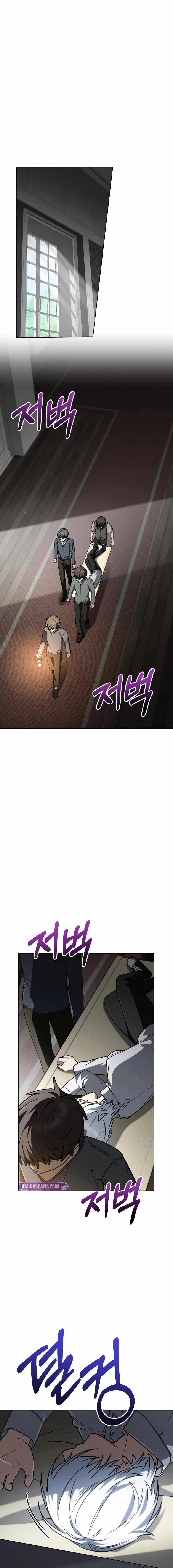 Read Genius Prismatic Mage Manga Online