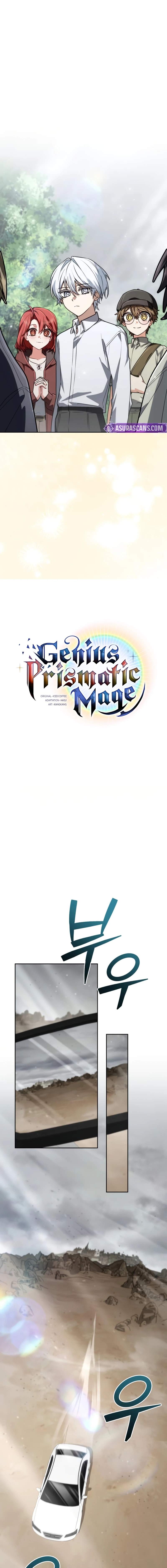 Read Genius Prismatic Mage Manga Online