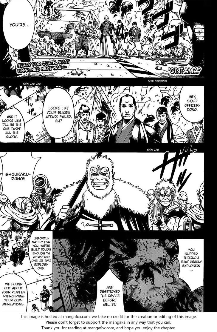Read Gintama Manga Online