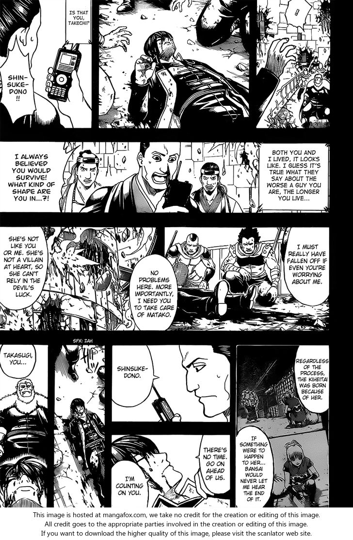 Read Gintama Manga Online