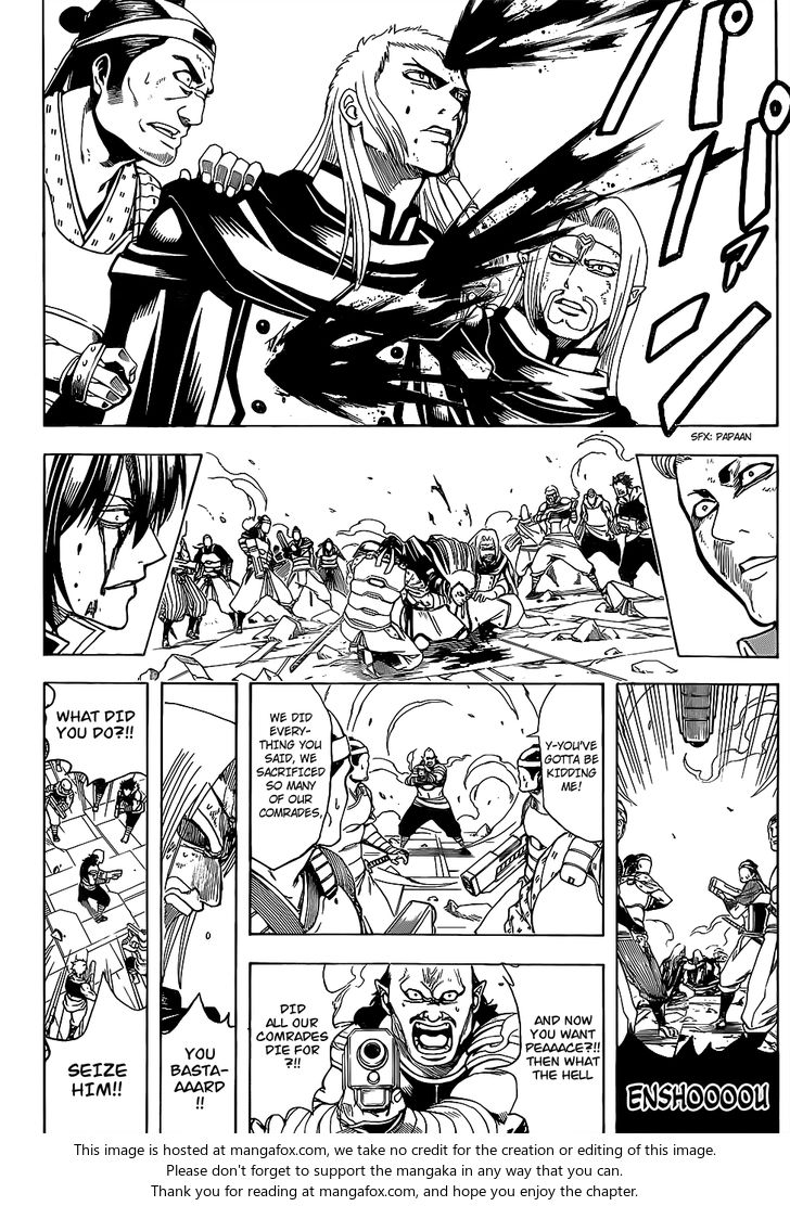 Read Gintama Manga Online