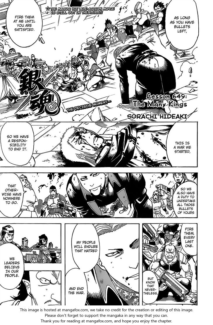 Read Gintama Manga Online