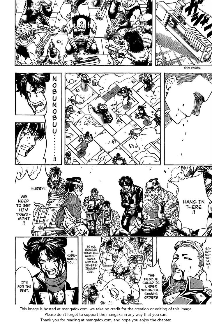 Read Gintama Manga Online