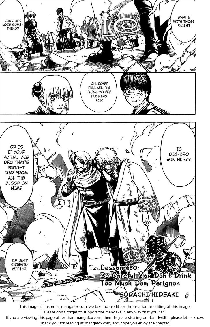 Read Gintama Manga Online