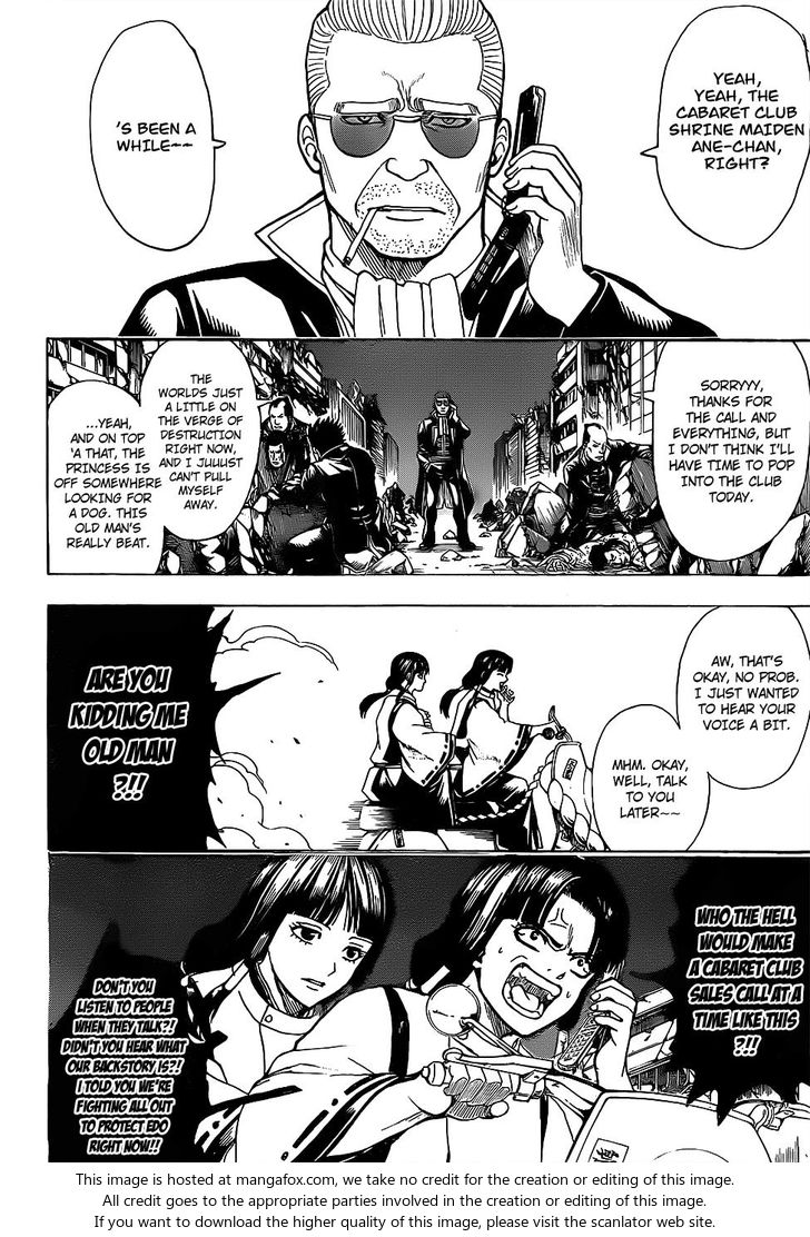 Read Gintama Manga Online