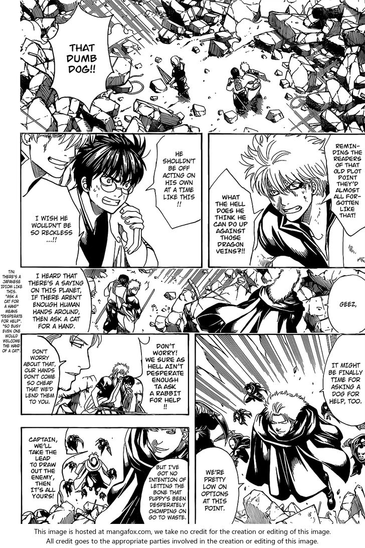 Read Gintama Manga Online