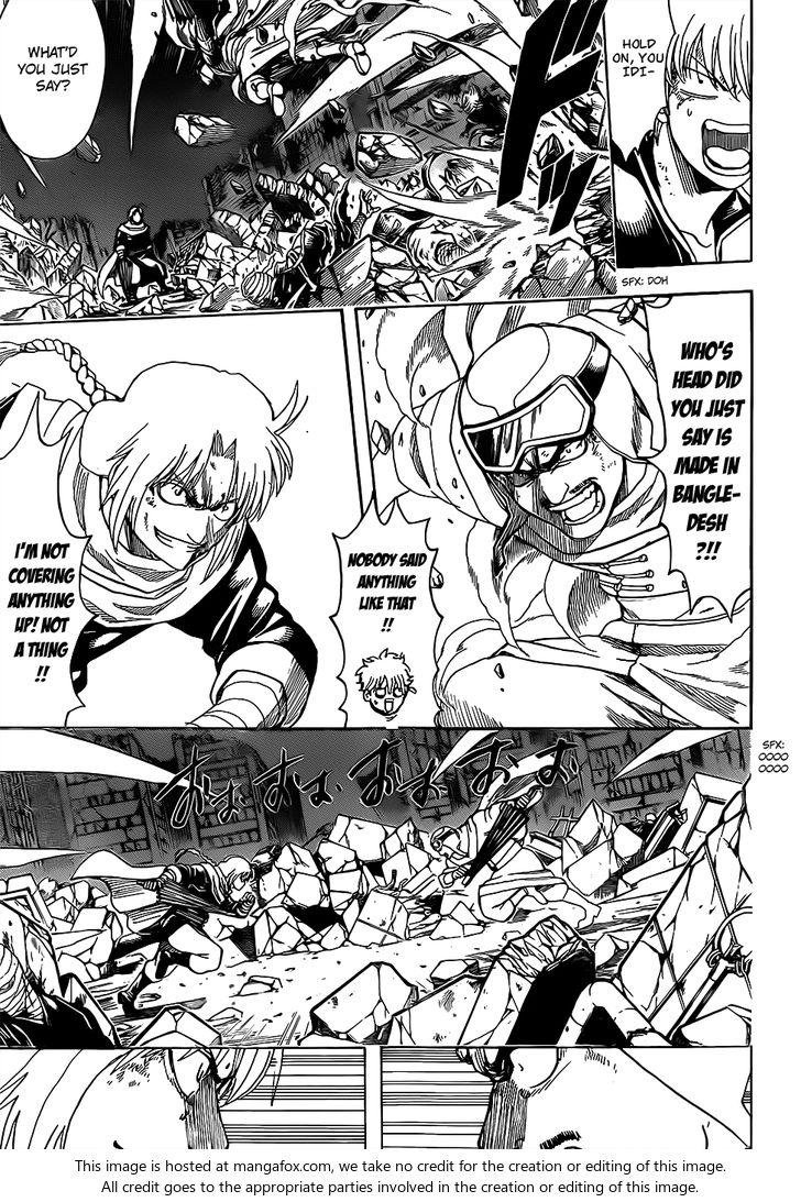 Read Gintama Manga Online