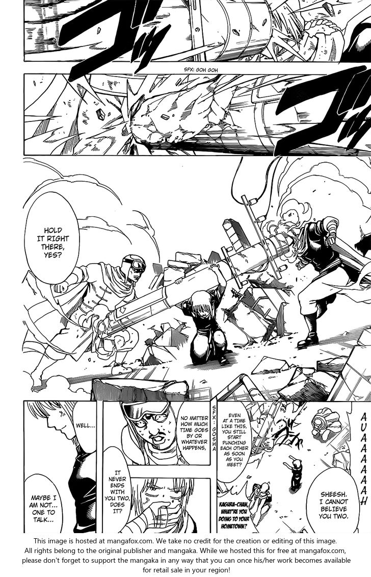 Read Gintama Manga Online