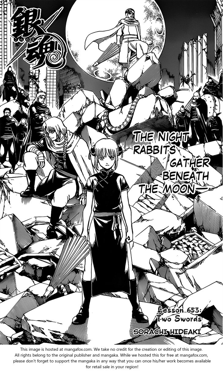 Read Gintama Manga Online