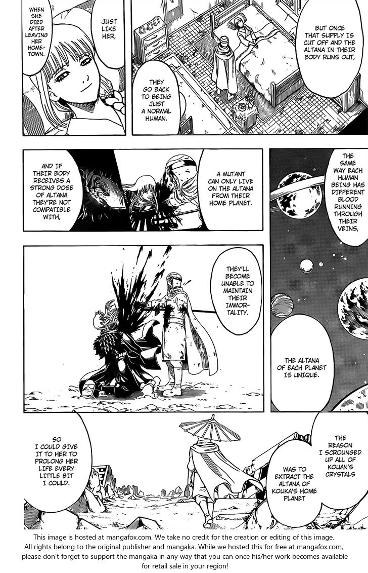 Read Gintama Manga Online