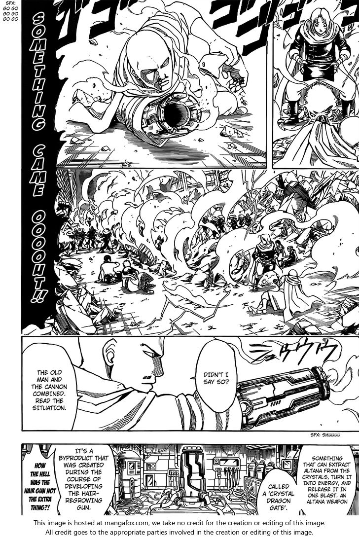 Read Gintama Manga Online