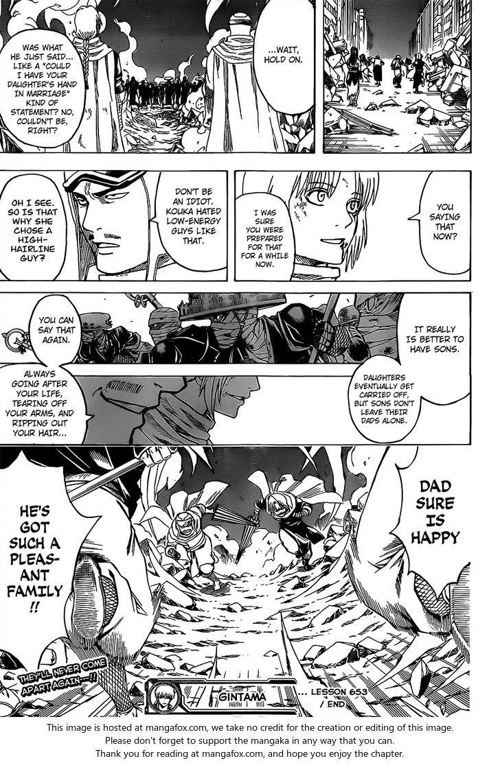 Read Gintama Manga Online