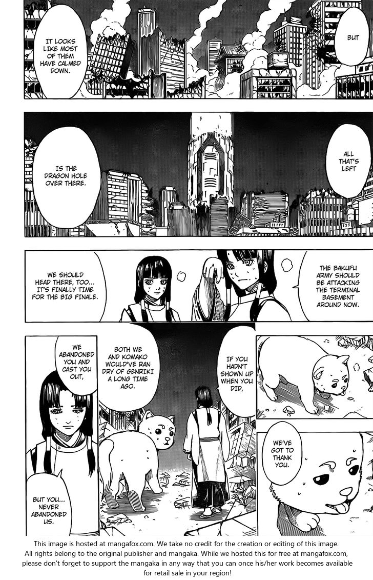 Read Gintama Manga Online