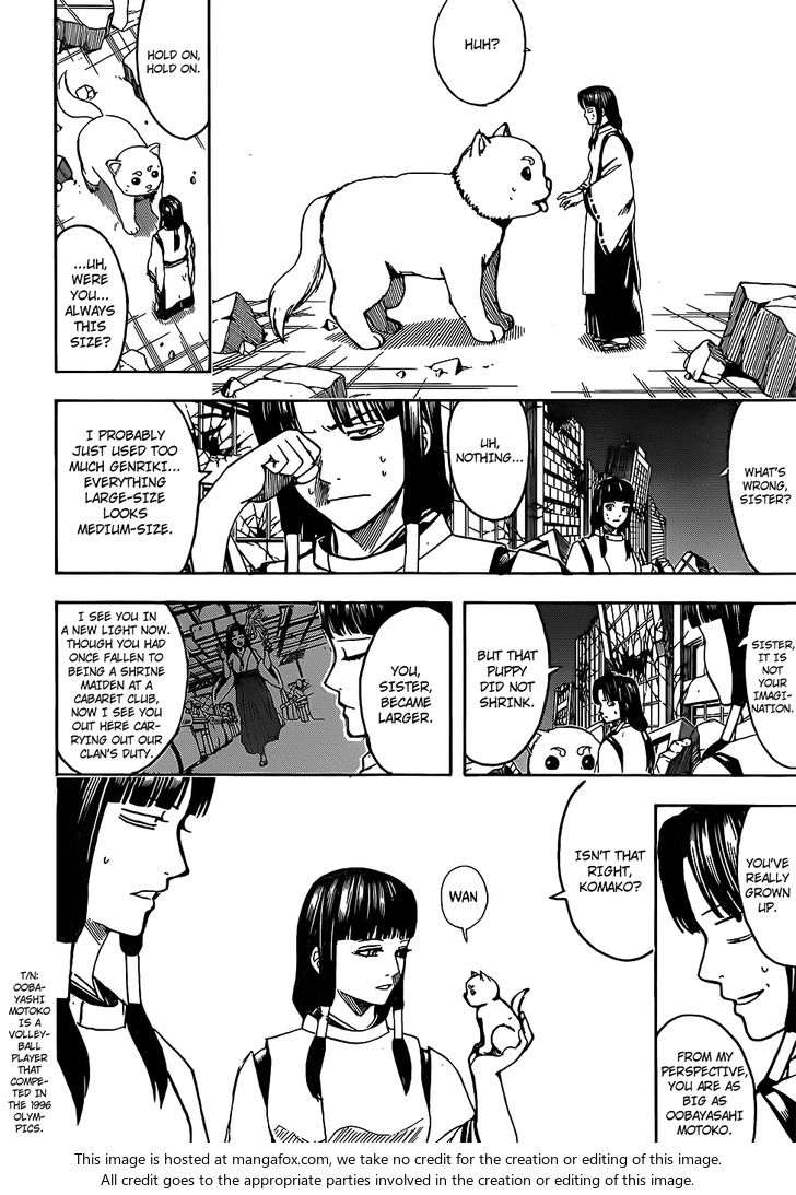 Read Gintama Manga Online
