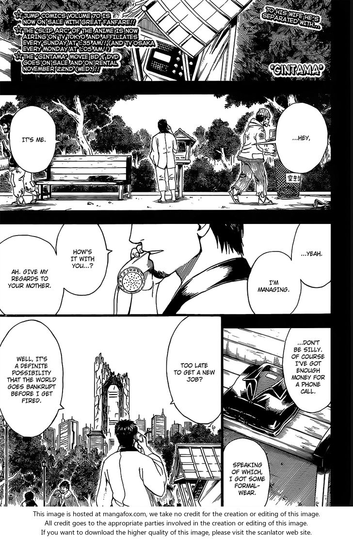 Read Gintama Manga Online