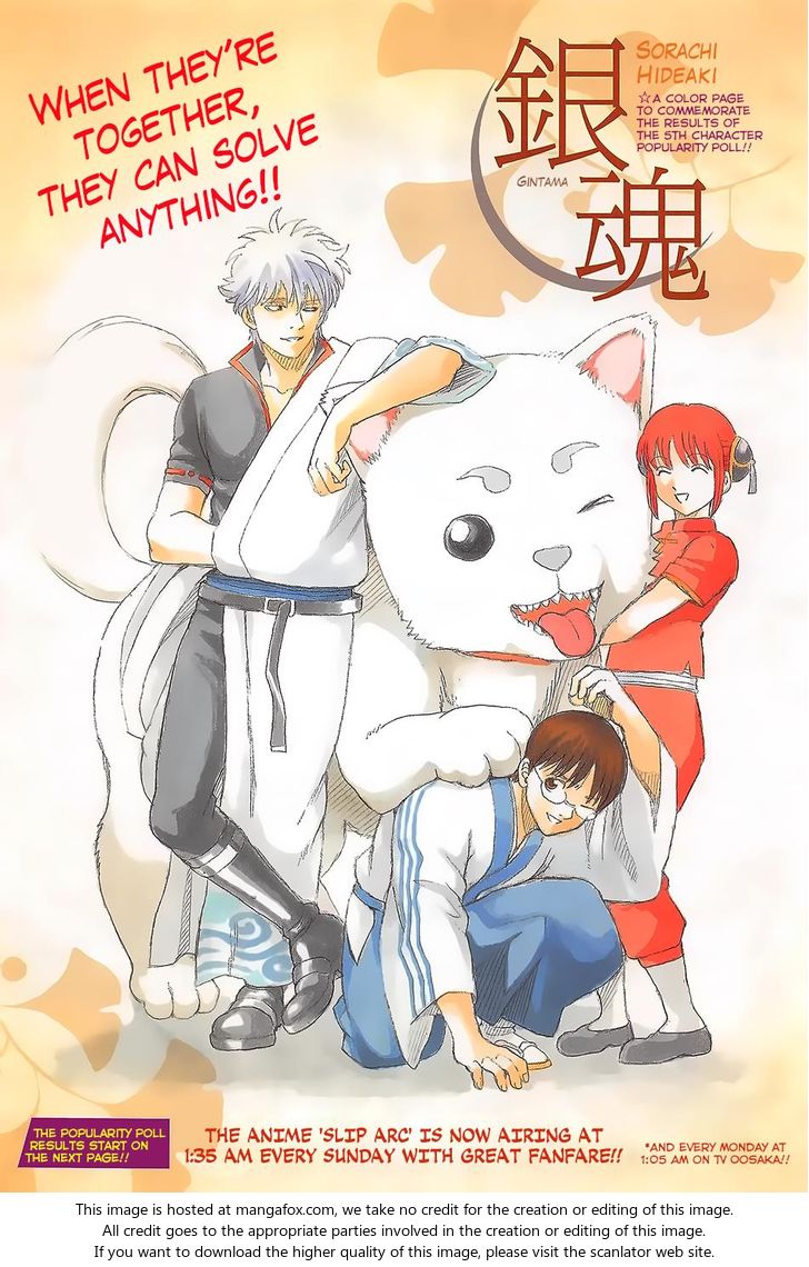 Read Gintama Manga Online