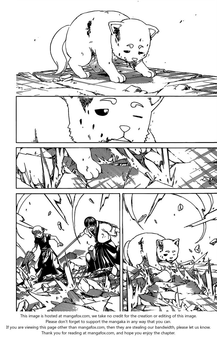 Read Gintama Manga Online