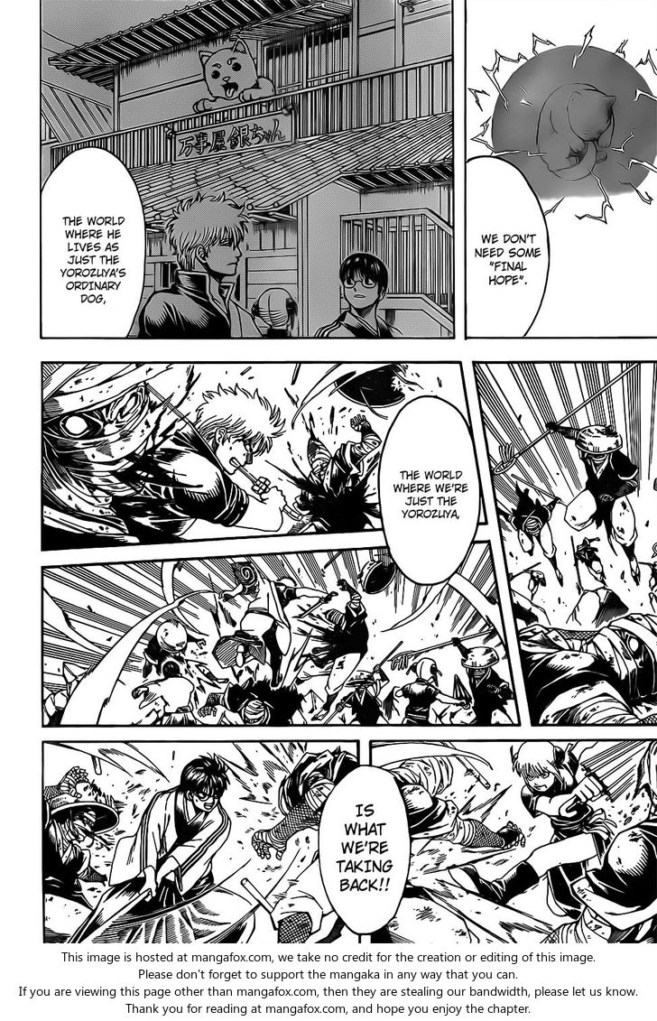 Read Gintama Manga Online