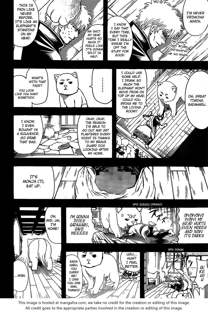 Read Gintama Manga Online