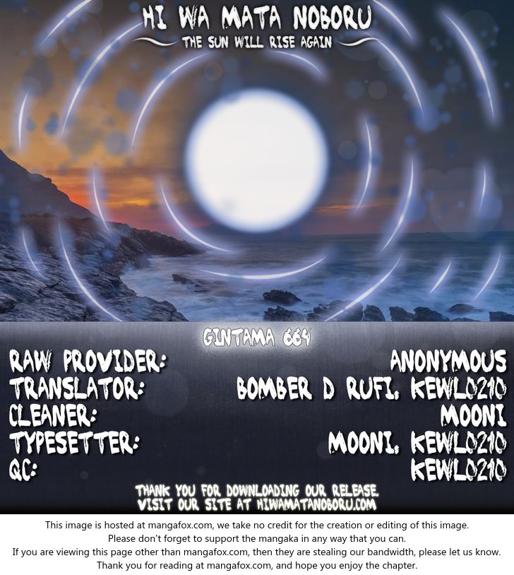 Read Gintama Manga Online