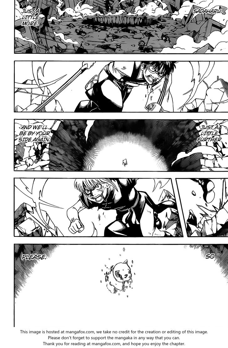 Read Gintama Manga Online