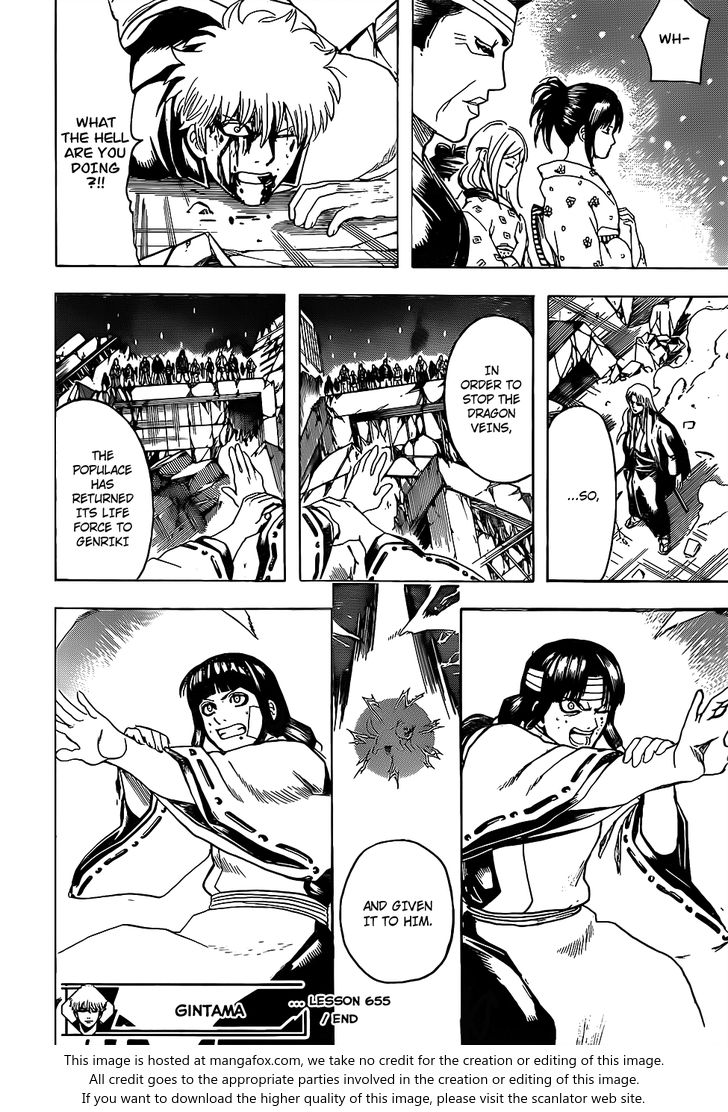 Read Gintama Manga Online