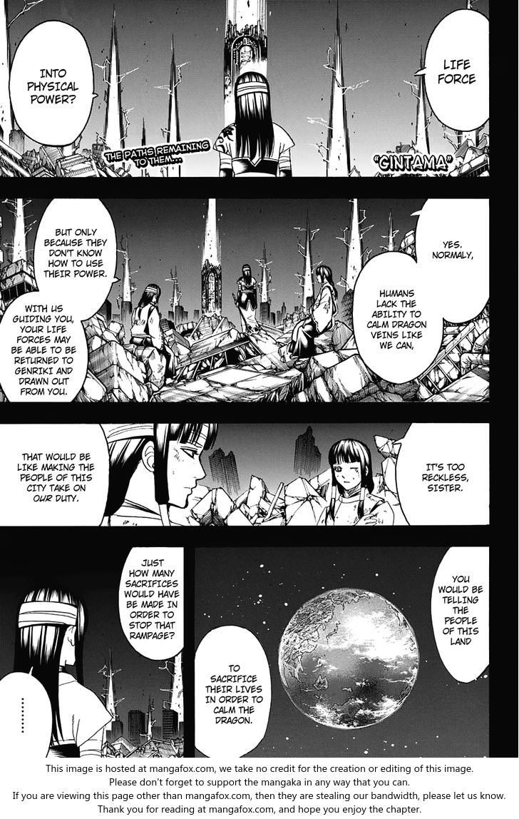 Read Gintama Manga Online