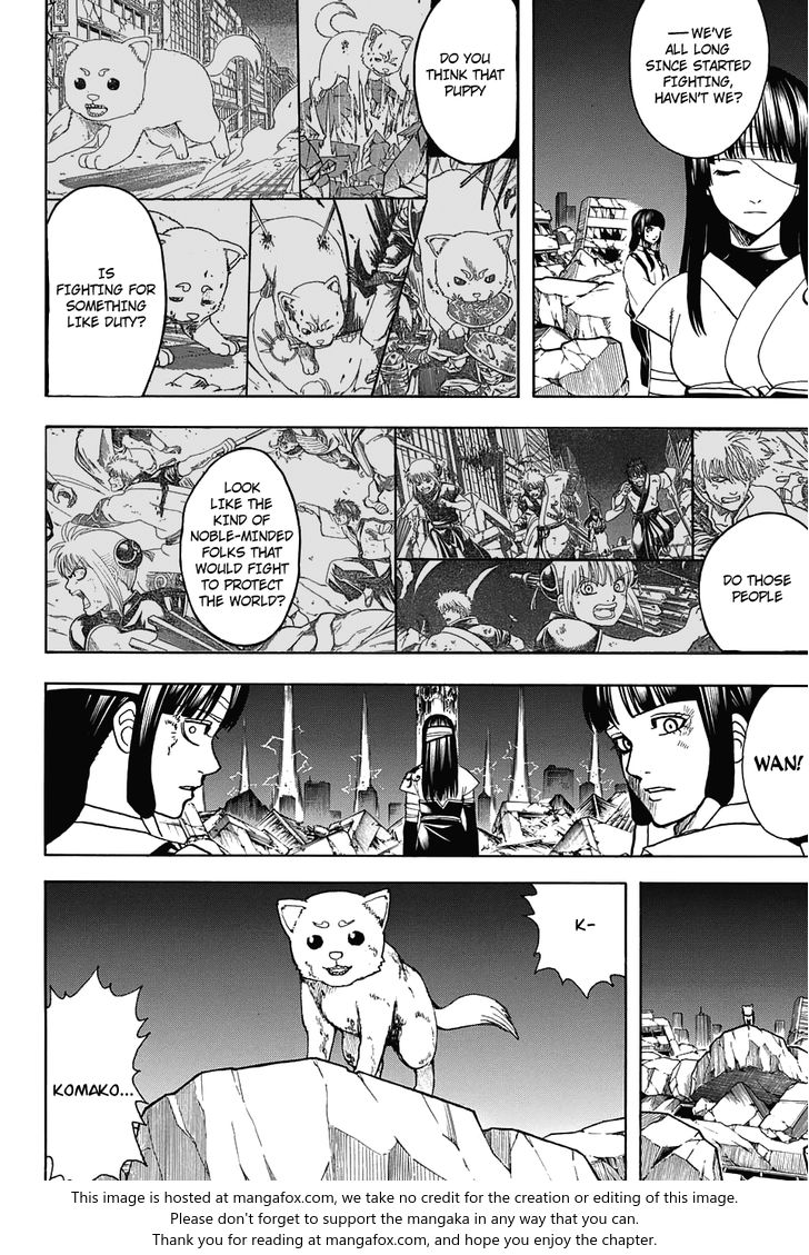 Read Gintama Manga Online