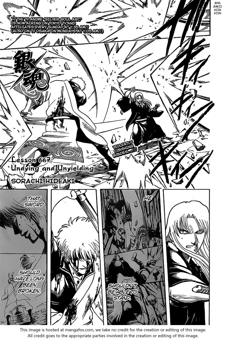 Read Gintama Manga Online