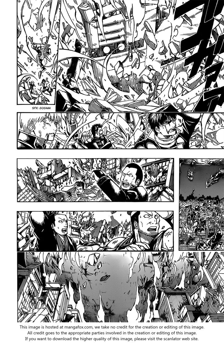 Read Gintama Manga Online