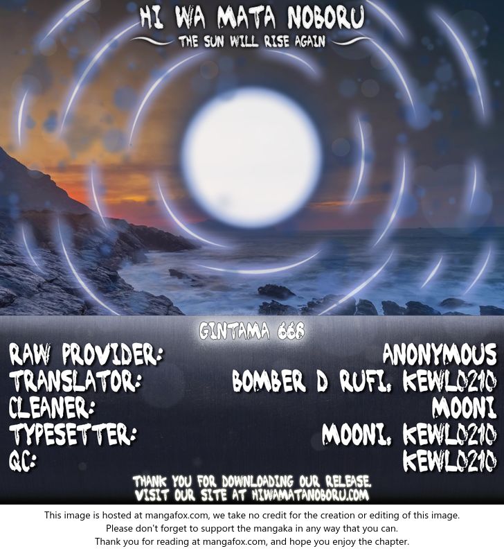 Read Gintama Manga Online